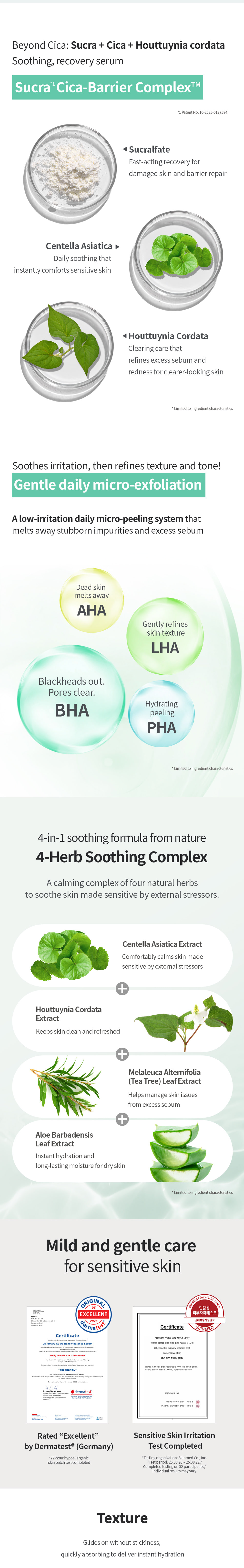 Korean redness care serum with SucraEX Complex for barrier support