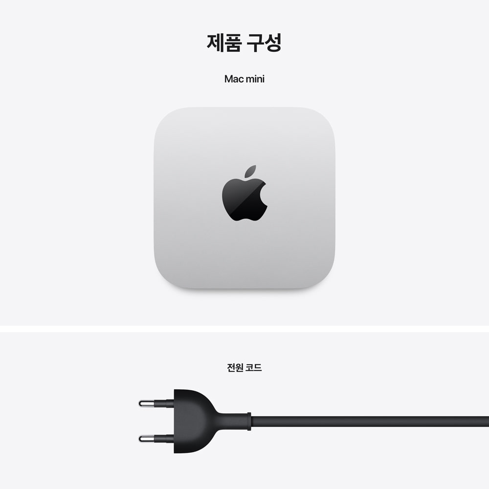 APPLE 맥 미니 M4 Mac mini (24GB 통합 메모리 512GB SSD)
