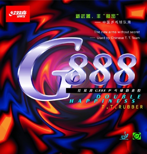 G888
