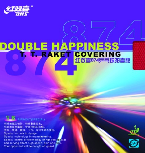 874