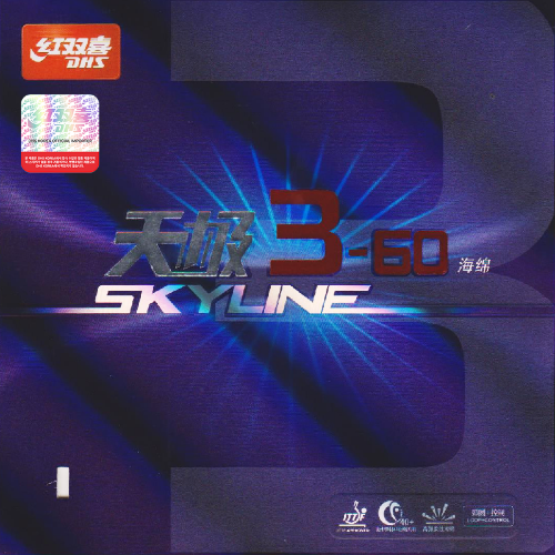 스카이라인 3-60