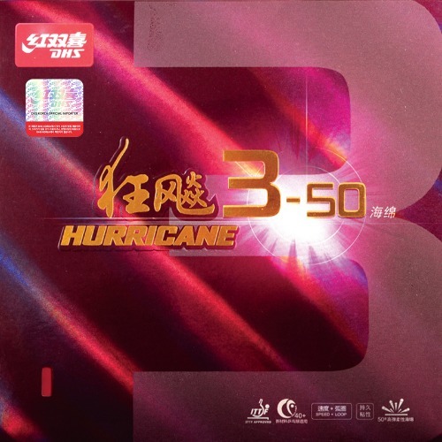허리케인 3-50