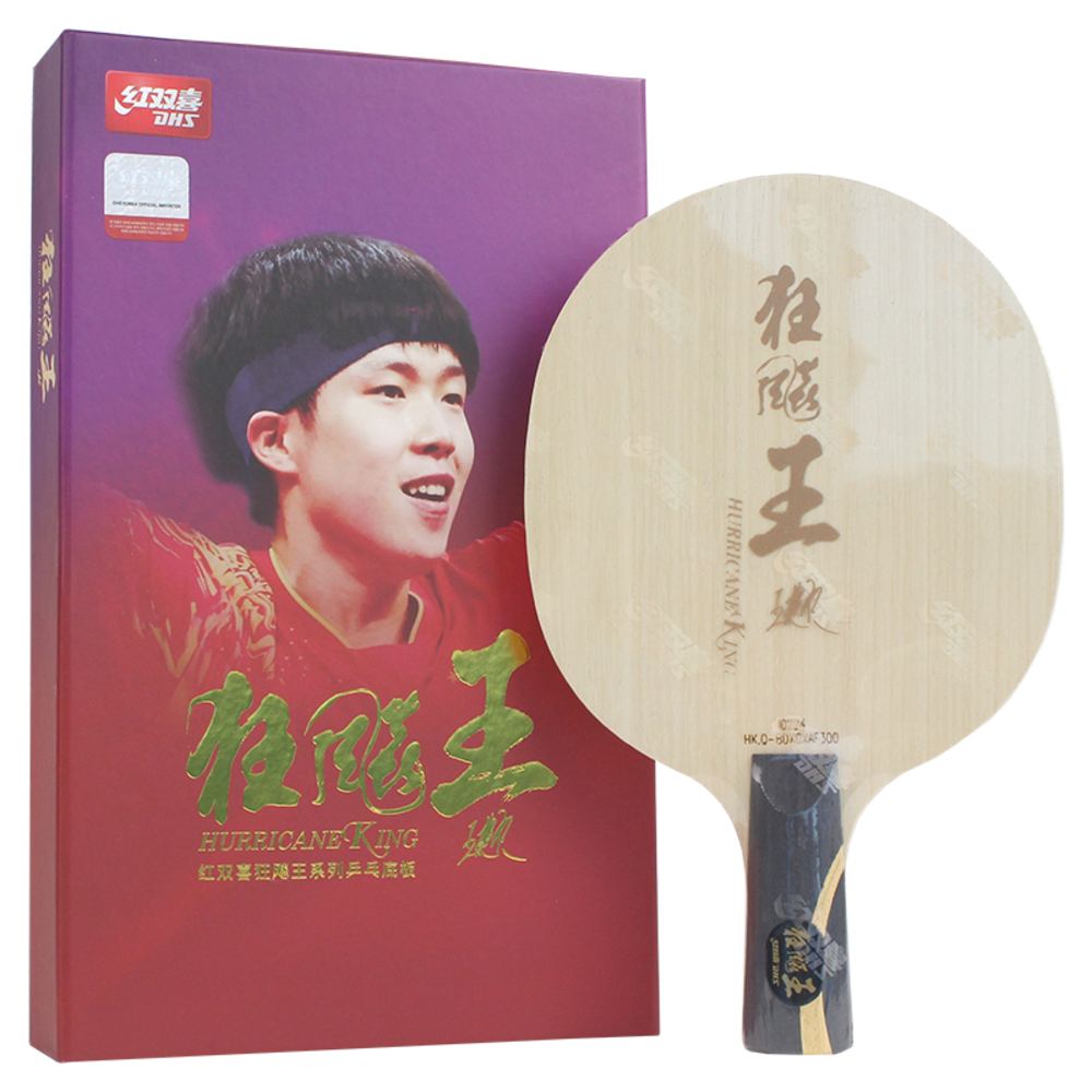 허리케인 킹 (왕추친 라켓) CS