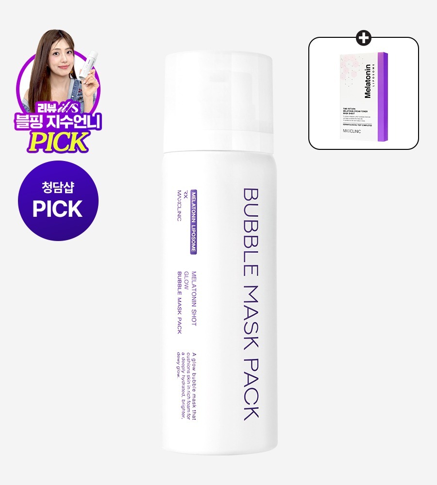 Maxclinic Melatonin Shot Glow Bubble Pack