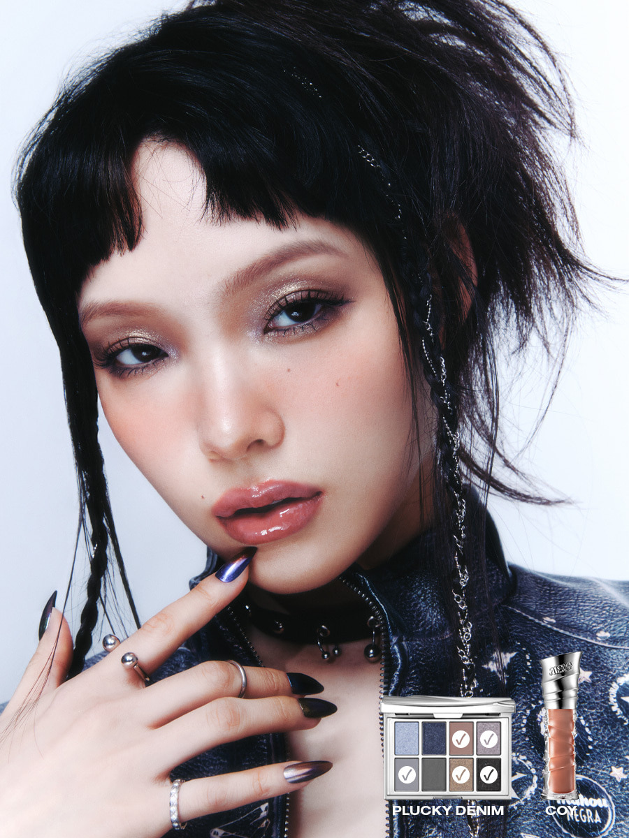 PIGMENT EYESHADOW PALETTE Plucky Denim | RISKY