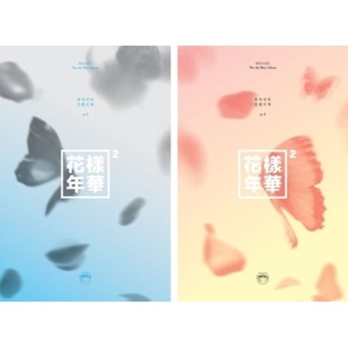 방탄소년단 - [화양연화 PT.2] 4TH 미니앨범 (랜덤)