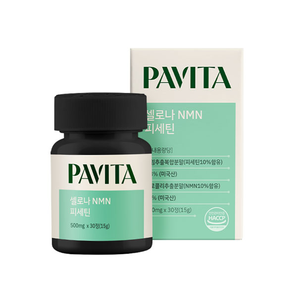 [PAVITA] 셀로나 NMN피세틴 (500mg×30정) 1+1 회원 특가