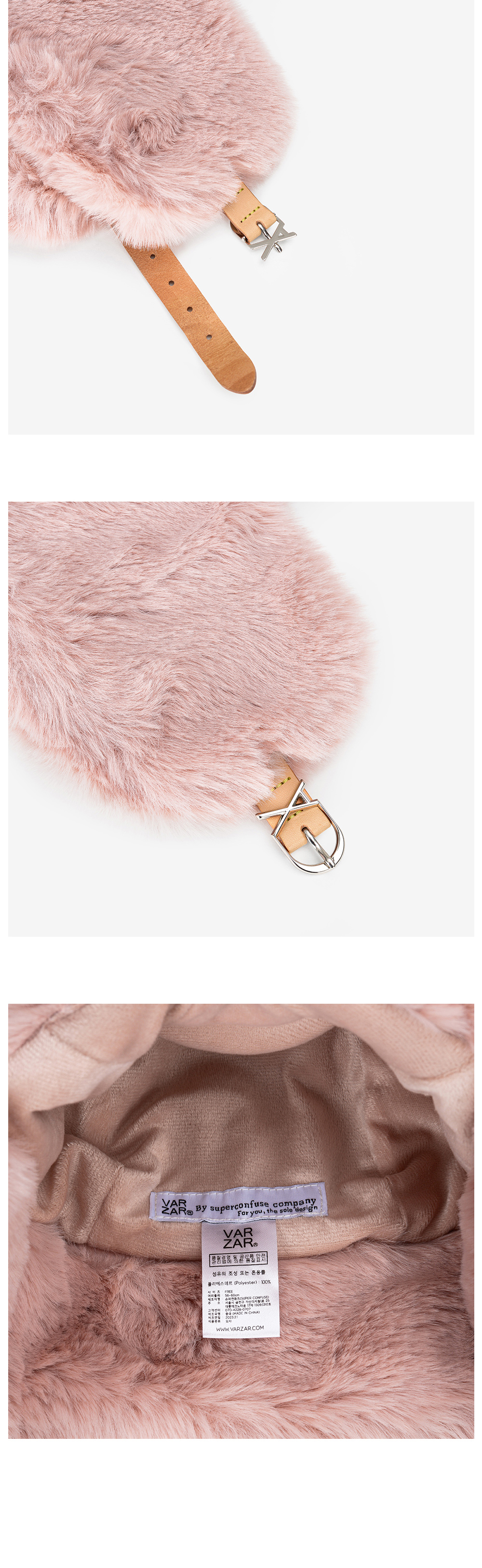 ★送料・関税込★VARZAR★VA Stud Buckle Eco Fur Trooper Hat★ VARZAR] VA Stud Buckle Eco Fur Trooper Hat - KATZ by LDF