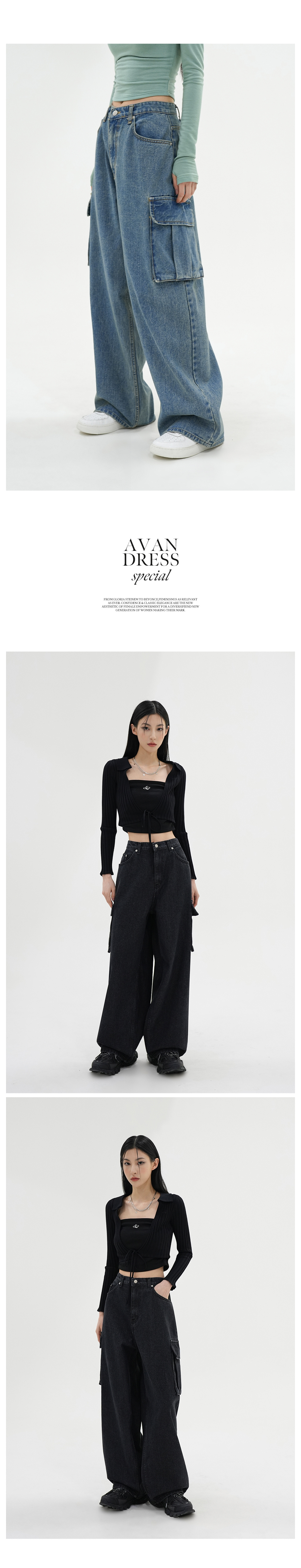☆AVANDRESS☆ real wide cargo pants BLACK AV41PT30BK MUSINSA | AVANDRESS Side Big Cargo Pants BLACK