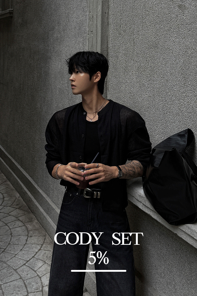 [CODY SET] 렉스 골지 썸머 워머 가디건 + 헤브 프론트 골지 절개 나시